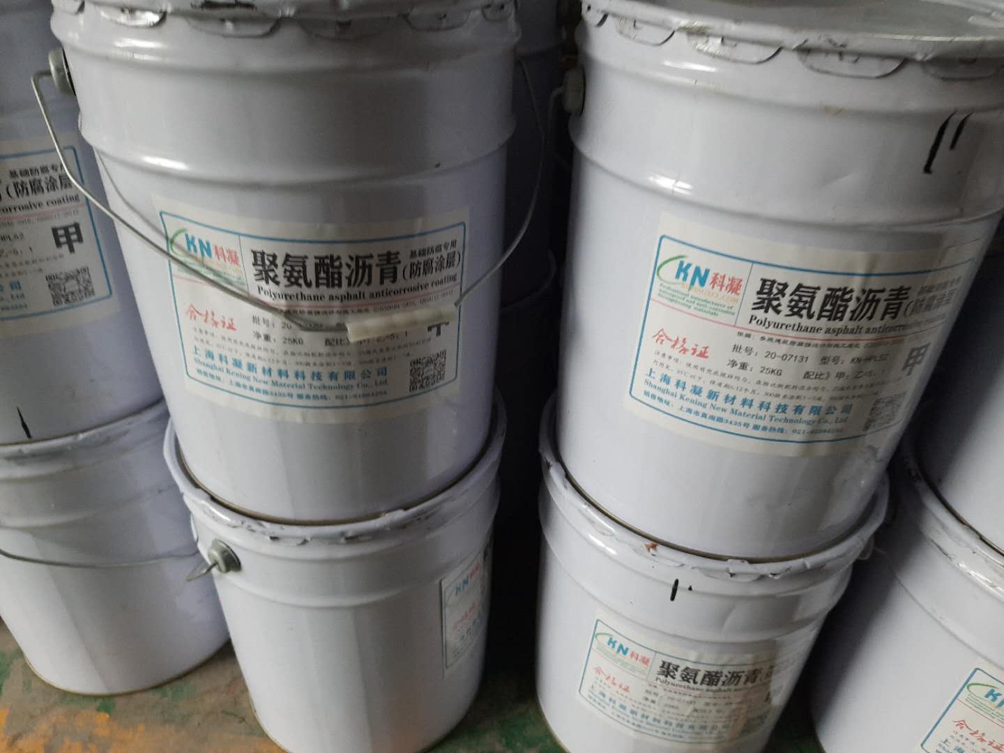 聚氨酯沥青涂料-防腐涂层