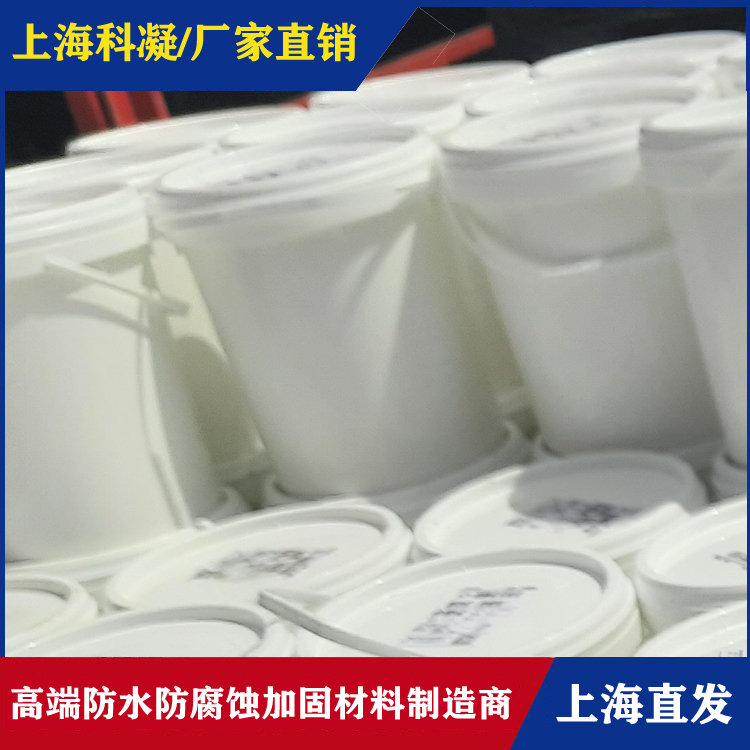 乙烯基酯防腐涂料
